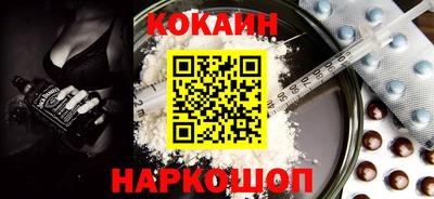 марки lsd Краснодар