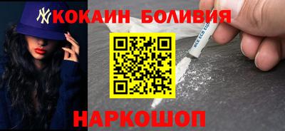 jwh Краснокаменск