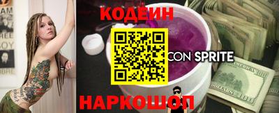jwh Краснокаменск