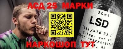 jwh Краснокаменск
