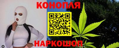 марки lsd Краснодар