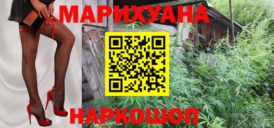 jwh Краснокаменск
