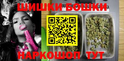 марки lsd Краснодар