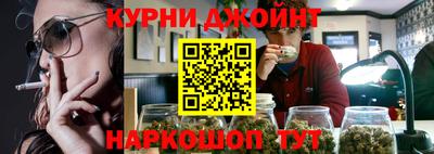 jwh Краснокаменск