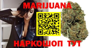 jwh Краснокаменск