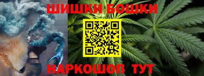 марки lsd Краснодар