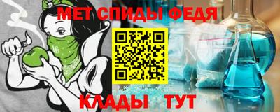 jwh Краснокаменск