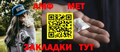 марки lsd Краснодар