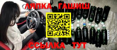 jwh Краснокаменск
