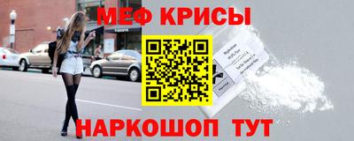 марки lsd Краснодар