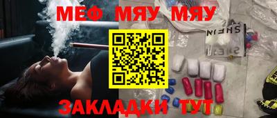 марки lsd Краснодар