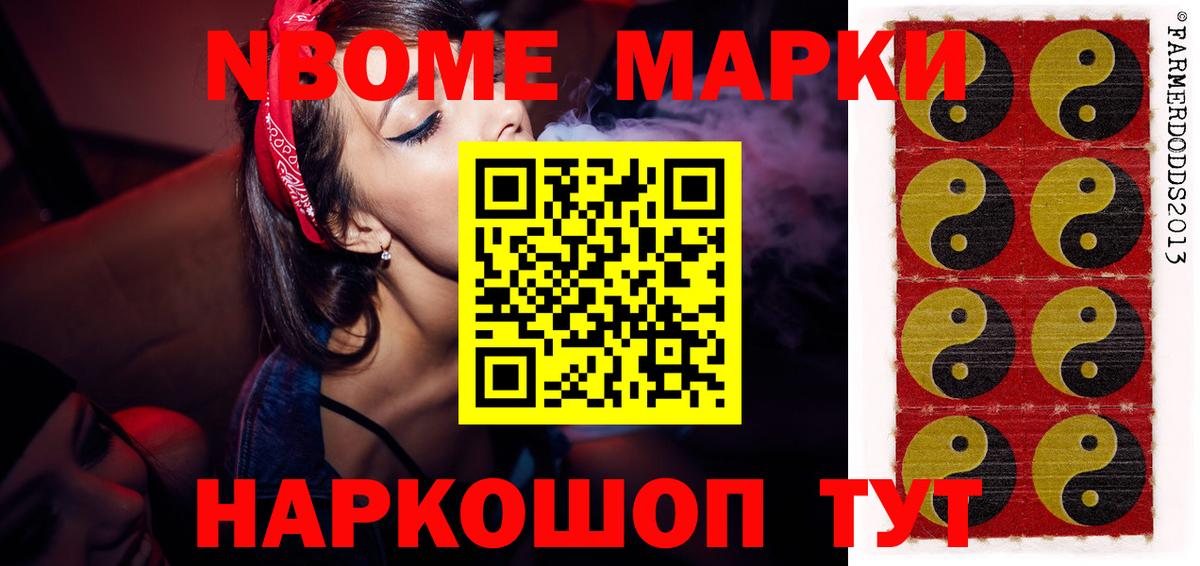 Лсд 25 экстази ecstasy Волоколамск